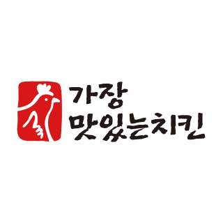 가장맛있는치킨